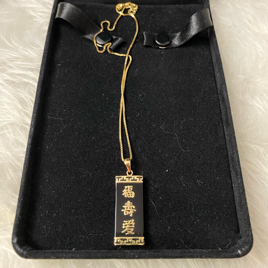 ‘Golden Harmony Talisman’ 14k Gold Asian Scroll Onyx Pendant Box Chain Necklace